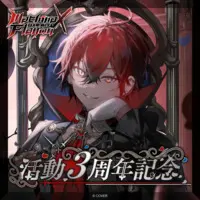 Machina X Flayon - Complete Set - Postcard - Acrylic stand - Mouse Pad - Acrylic Diorama Stand - Towels - HOLOSTARS