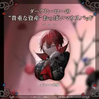 Machina X Flayon - Mouse Pad - HOLOSTARS