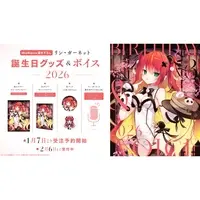 Rin Garnet - Badge - Canvas Board - Haconect