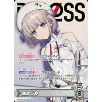 Todoroki Hajime - Trading Card - hololive OFFICIAL CARD GAME - hololive