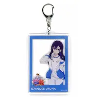 Ichinose Uruha - Acrylic Key Chain - Key Chain - VSPO!