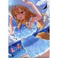 Omaru Polka - Plastic Folder - Stationery - hololive