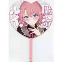 Takane Lui - Paper fan - hololive