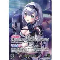 Shirogane Noel - Trading Card - hololive OFFICIAL CARD GAME - hololive