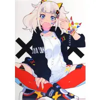 Kaguya Luna - Plastic Folder - Stationery - VTuber