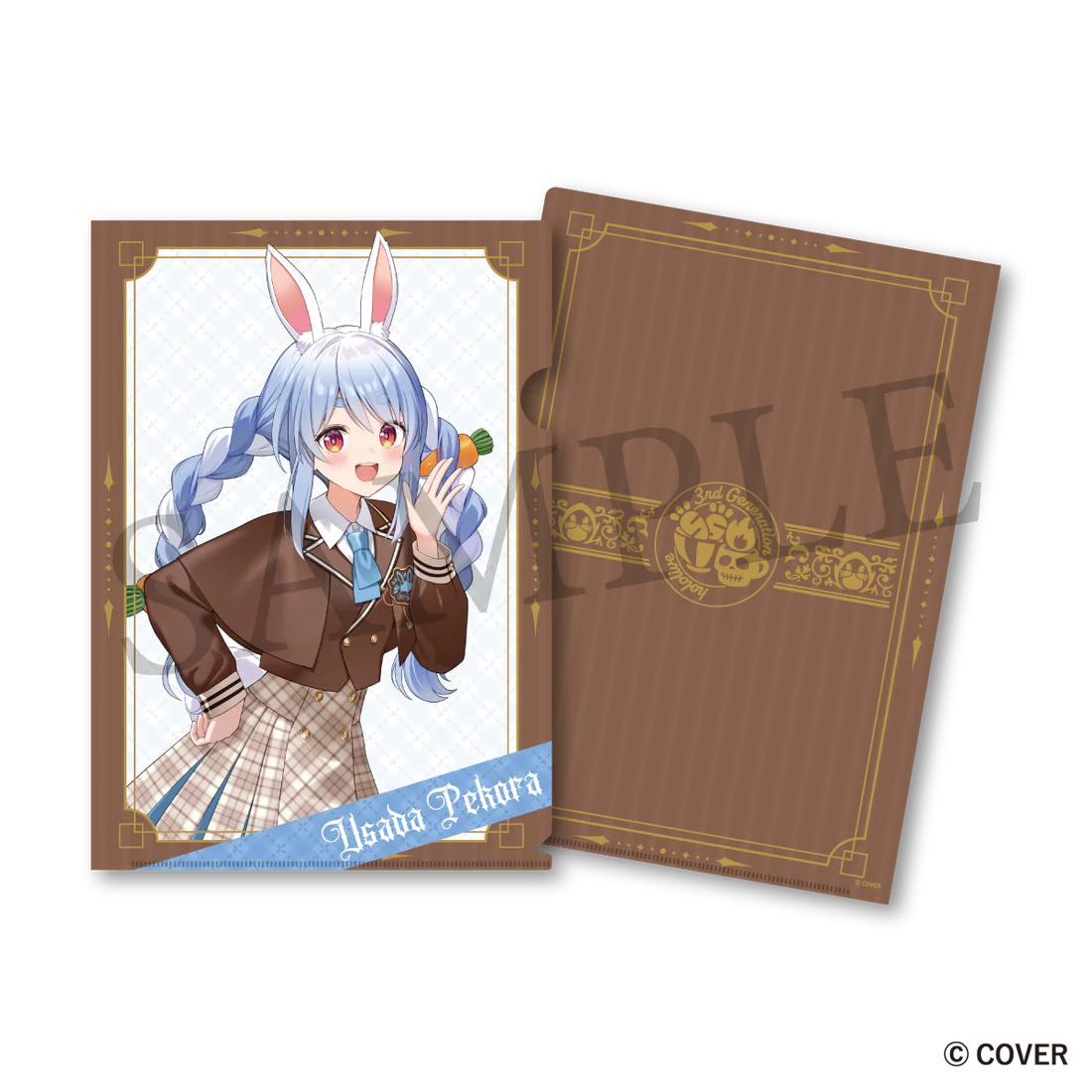 Usada Pekora - Stationery - Plastic Sheet - hololive