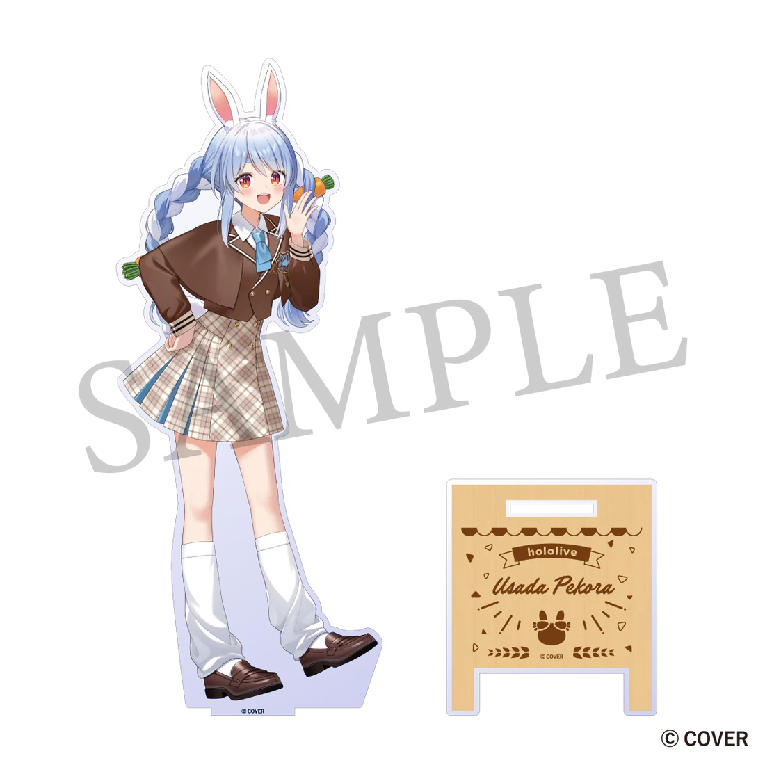 Usada Pekora - Big Acrylic stand - Acrylic stand - hololive