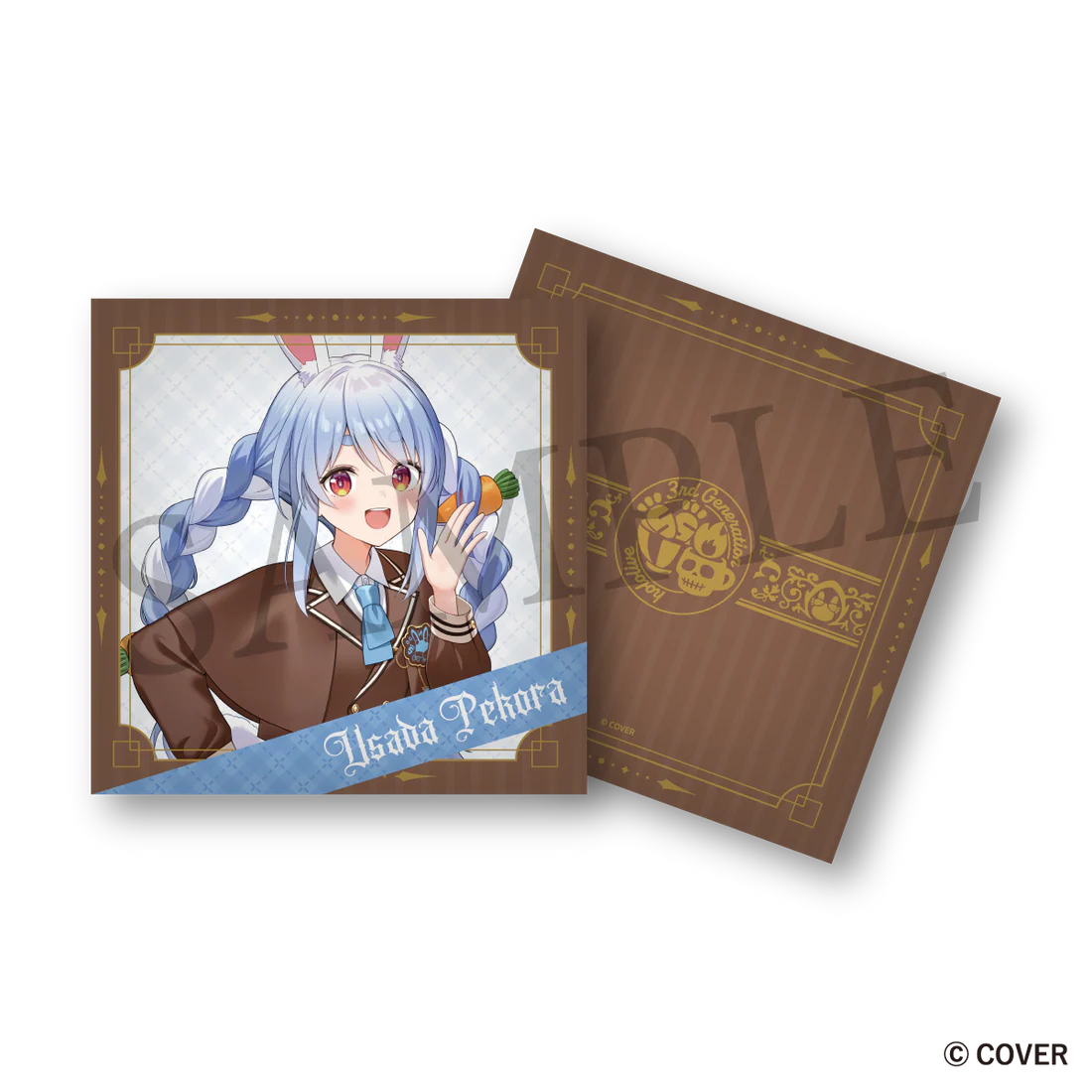 Usada Pekora - Cushion - hololive