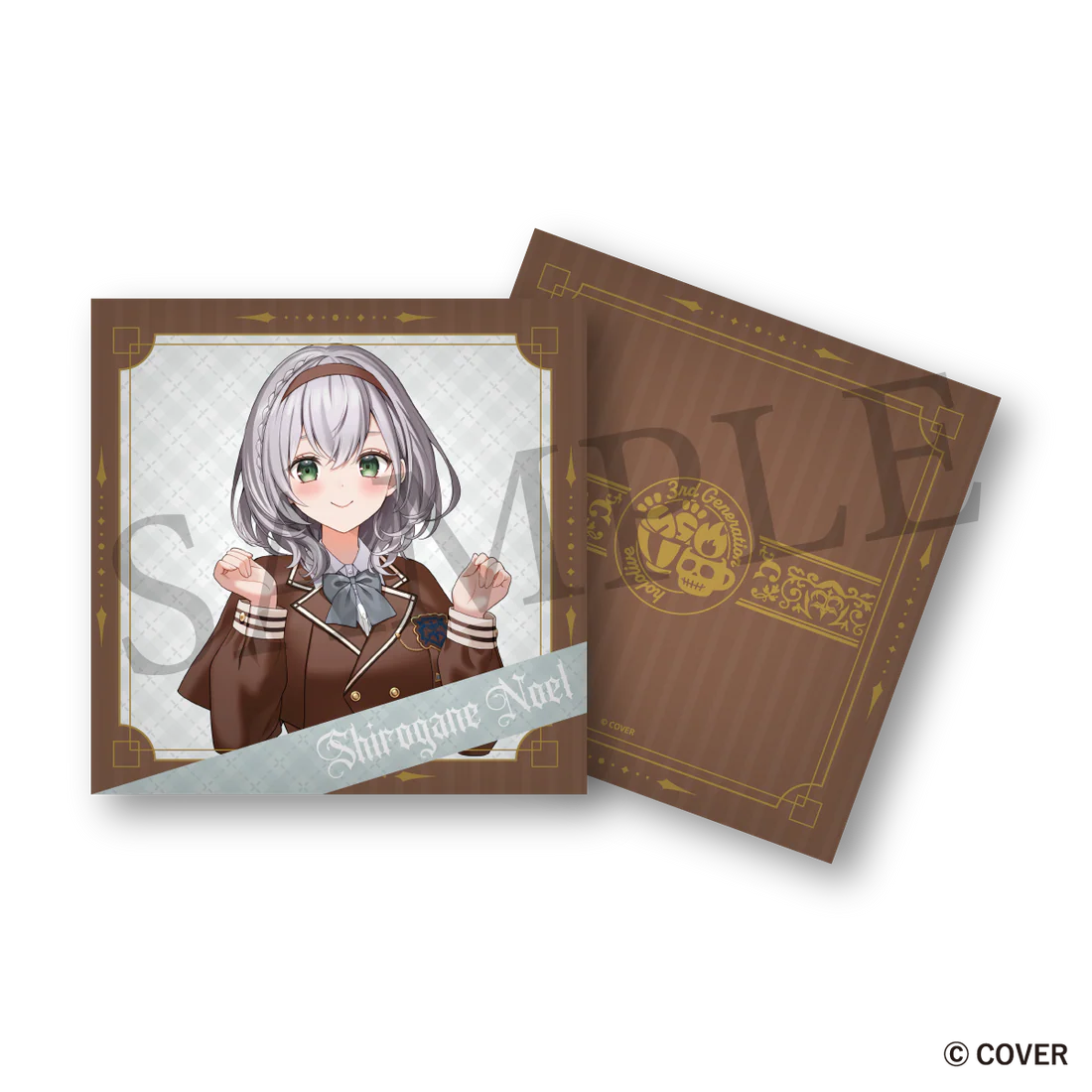 Shirogane Noel - Cushion - hololive