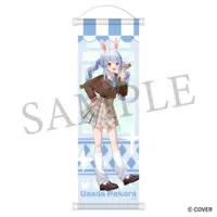 Usada Pekora - Tapestry - hololive