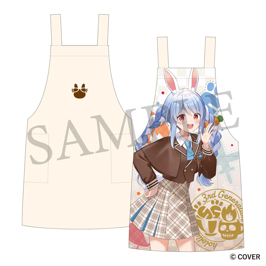 Usada Pekora - Clothes - Apron - hololive