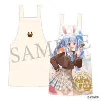 Usada Pekora - Clothes - Apron - hololive