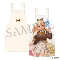 Shiranui Flare - Clothes - Apron - hololive