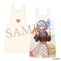 Shirogane Noel - Clothes - Apron - hololive