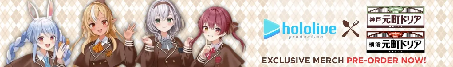 hololive x Kobe Motomachi Doria