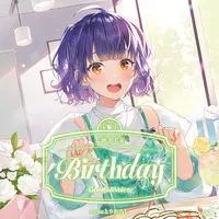 Nanase Suzuna - Birthday Merch Complete Set - Character Card - Key Chain - Tapestry - Acrylic Art Plate - Badge - Acrylic Key Chain - Nijisanji