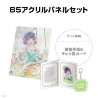 Nanase Suzuna - Character Card - Acrylic Key Chain - Key Chain - Acrylic Art Plate - Nijisanji