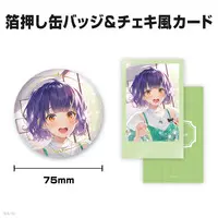 Nanase Suzuna - Character Card - Badge - Nijisanji