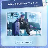 Banzoin Hakka - Complete Set - Hand-signed - Postcard - Blanket - Smartphone Accessory - Phone Tab - Cushion - Commuter pass case - HOLOSTARS