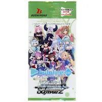 hololive - Trading Card - Weiss Schwarz