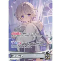 Todoroki Hajime - Trading Card - hololive OFFICIAL CARD GAME - hololive