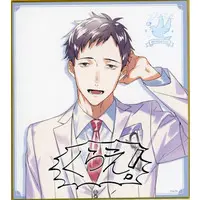 Yashiro Kizuku - Illustration Board - Nijisanji