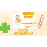 Tsukatsuki Otoha - Acrylic stand - VTuber