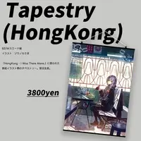 Shikisima Tetra - Tapestry - VTuber