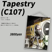 Shikisima Tetra - Tapestry - VTuber