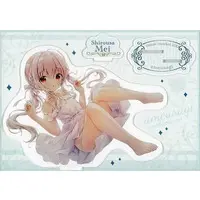 Meychan - Acrylic stand - Utaite