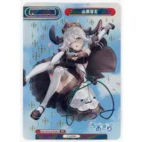 Yamaguro Nekuro - Trading Card - Rebirth for you - Aogiri High School
