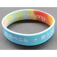 Usada Pekora - Accessory - Rubber Band - hololive