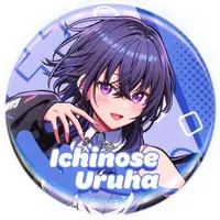 Ichinose Uruha - Badge - VSPO!