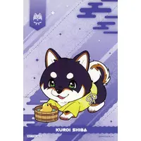 Kuroi Shiba - Postcard - Nijisanji
