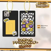 Kaminari Qpi - Acrylic Key Chain - Key Chain - VSPO!