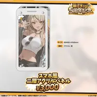 Kaminari Qpi - Acrylic Art Plate - VSPO!