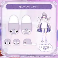 Koseki Bijou - Slippers - Advent