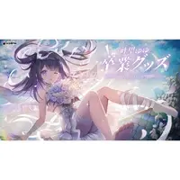 Kanami Yuyu - Complete Set - Acrylic Art Plate - Acrylic stand - Badge - VTuber