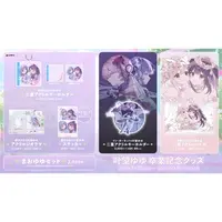 Kanami Yuyu - Key Chain - Acrylic stand - Stickers - Acrylic Key Chain - VTuber