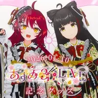 Saotome Azuki - Acrylic stand - VTuber