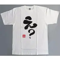 Takane Lui - Clothes - T-shirts - hololive