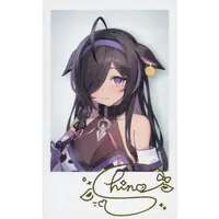 Yagyu Shino - Nijisanji Welcome Goods - Character Card - Yoiyume