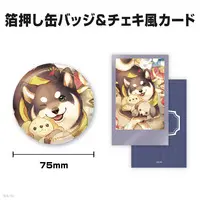 Kuroi Shiba - Character Card - Badge - Nijisanji