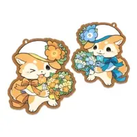 Inui Yuu - Key Chain - VTuber