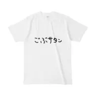 Sorairo Ruri - Clothes - T-shirts - VTuber Size-L