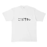 Sorairo Ruri - Clothes - T-shirts - VTuber Size-XL