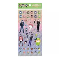 Colorful Peach - Stickers