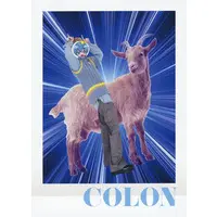 Colon - Character Card - Strawberry Prince