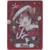Rinu - Character Card - Strawberry Prince