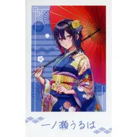 Ichinose Uruha - Character Card - VSPO!